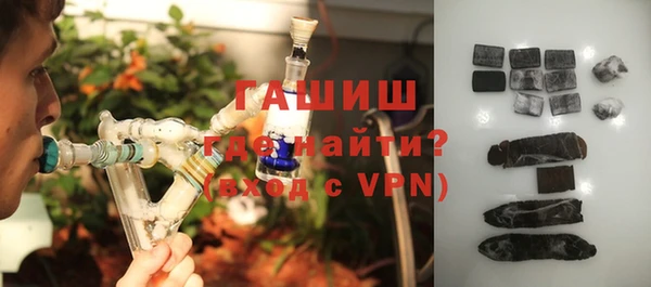 бошки Семикаракорск